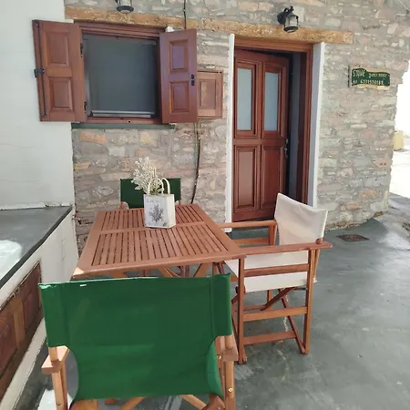 Stone Agios Isidoros (Rhodes)