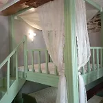 Stone شقة
